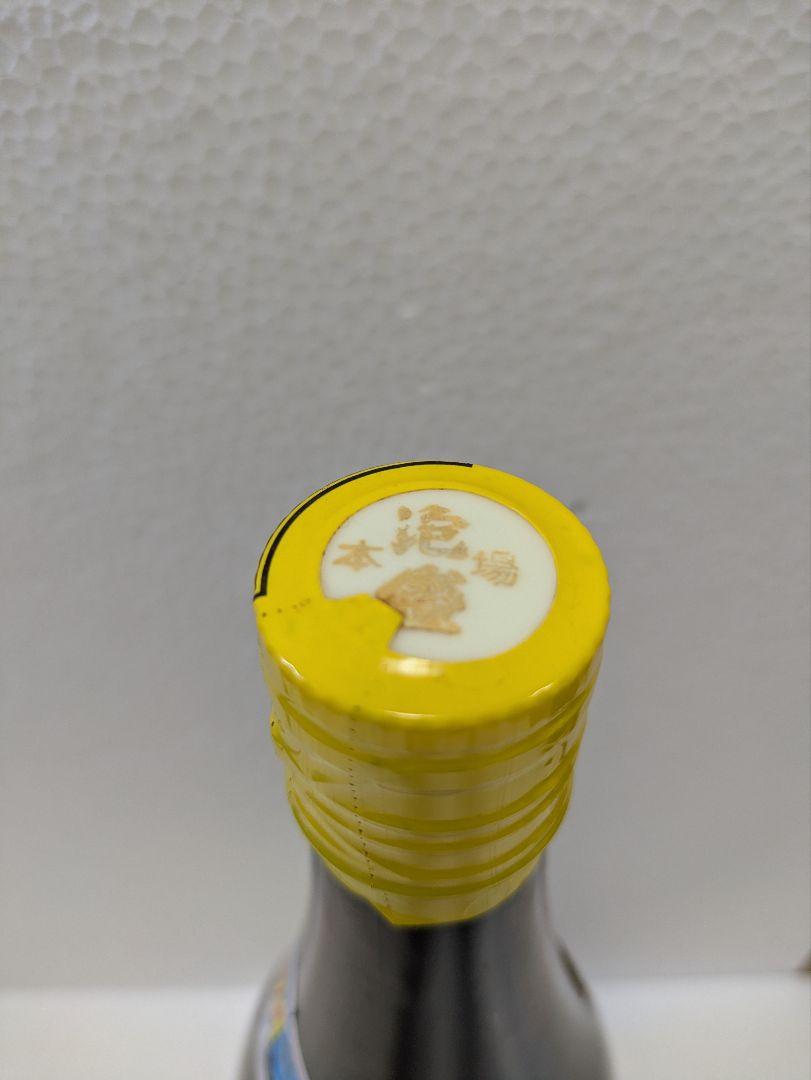 本場泡盛 宮之鶴 古酒 ビンテージ