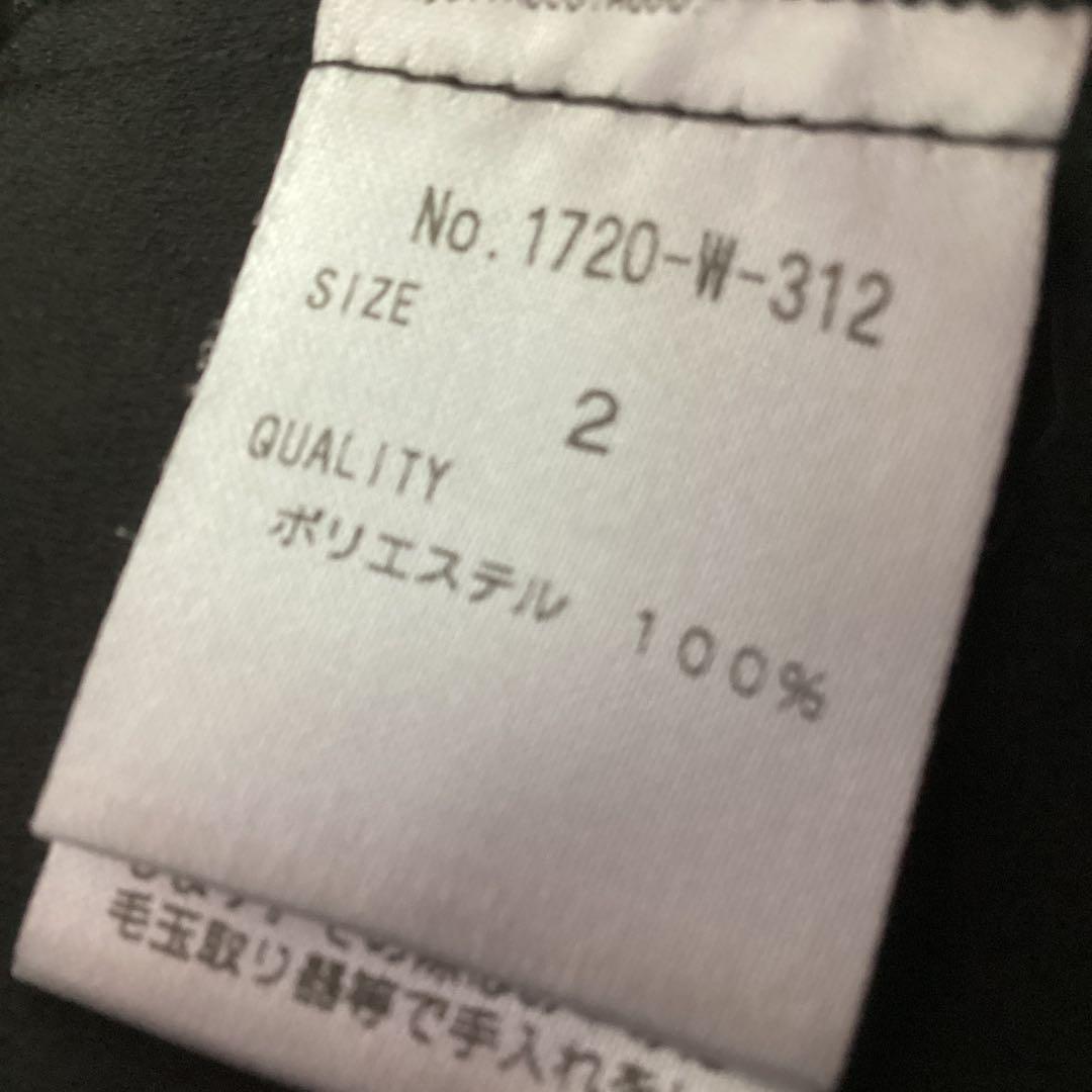 マカナナキャシー チュニック サイズ2 3XL - メルカリ