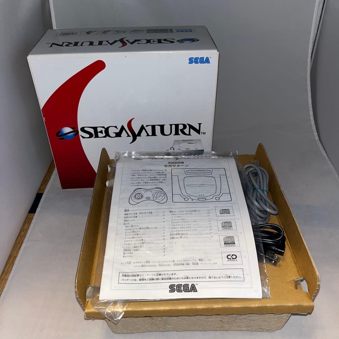 ニューサターン 本体