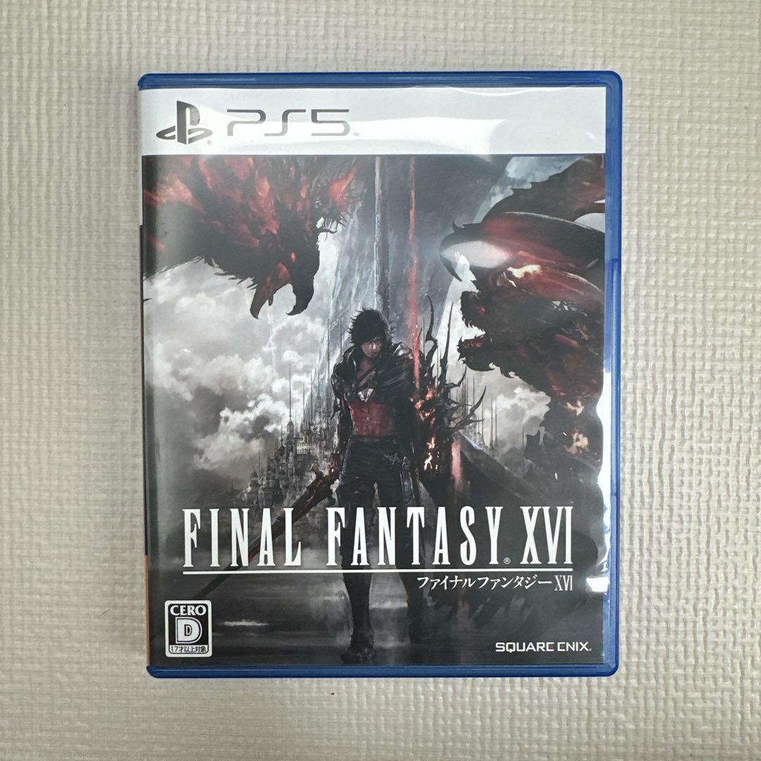 ① ファイナルファンタジーXVI PS5 Amazon.com: Final Fantasy XVI - PlayStation 5 : Square Enix