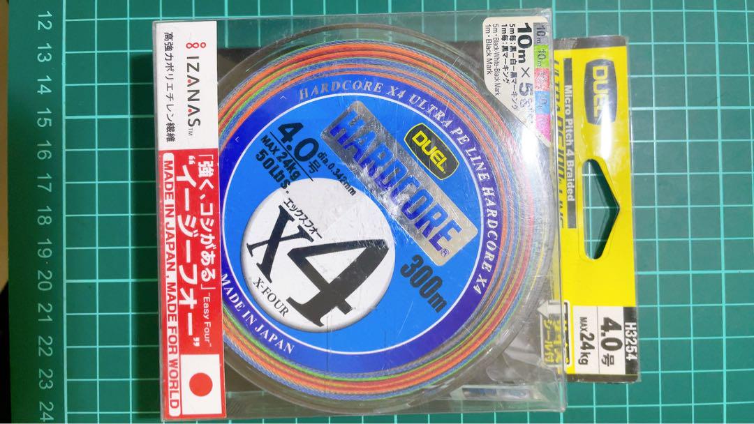 シマノ 22サハラ4000XG － PEライン（弾丸ブレイドx8）を巻く