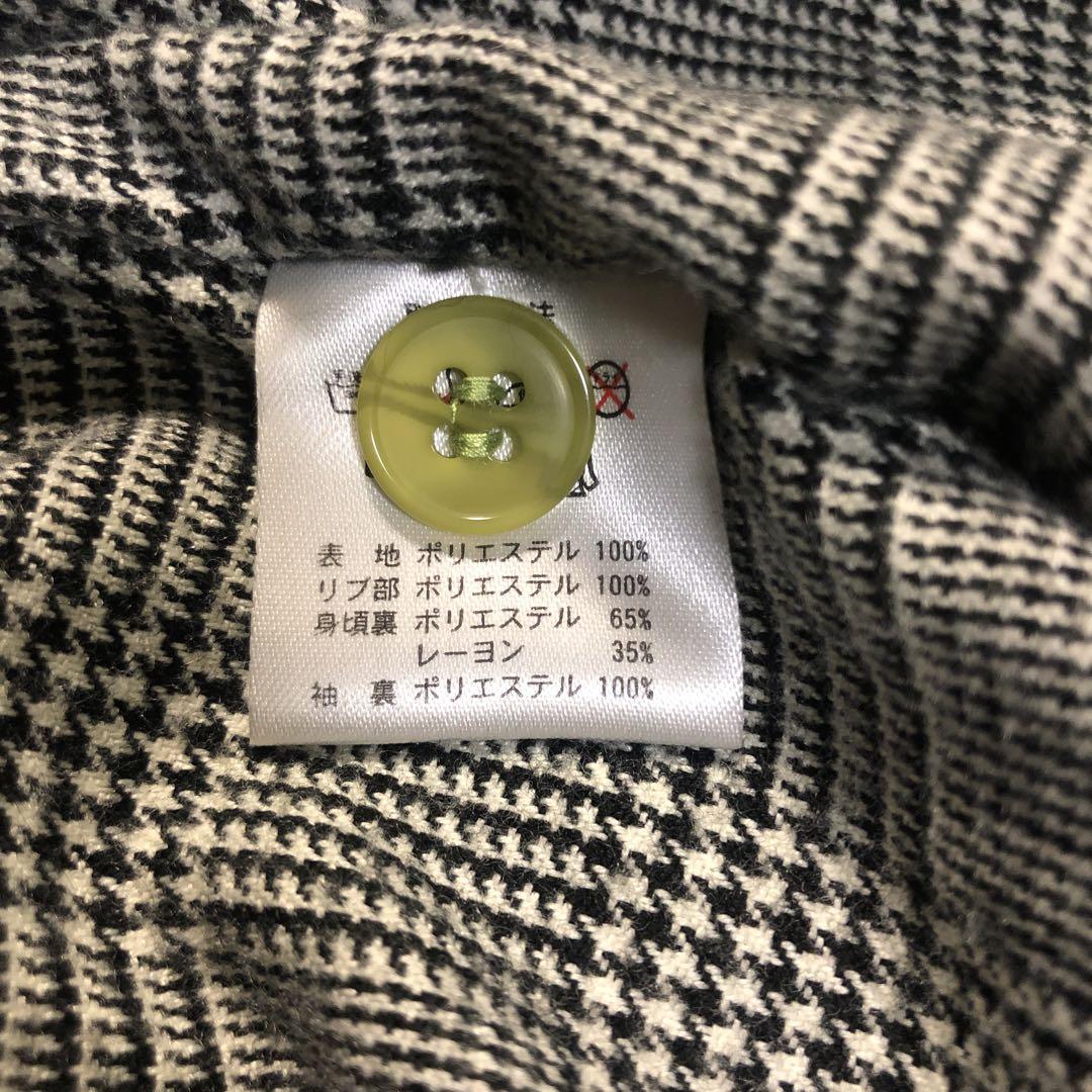 お洒落 オノフ フルジップ ブルゾン