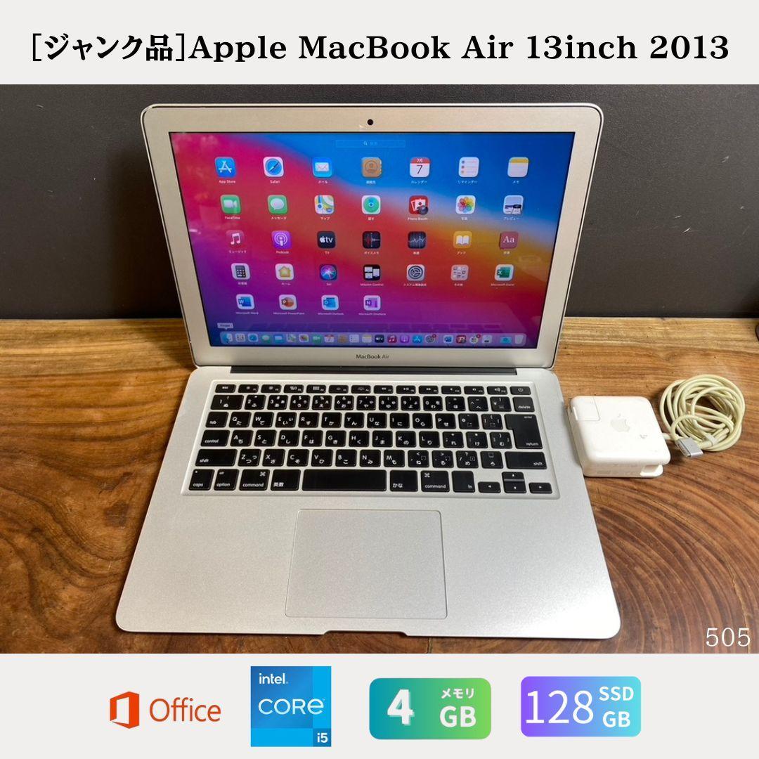 MacBook Air 中古品　ジャンク ジャンク品］Apple MacBook Air 13inch 2013/505 - メルカリ