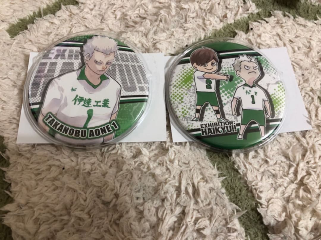 メルカリ ハイキュー 展限定 缶バッジ 美品 貴重 1 444 中古や未使用のフリマ メルカリ ハイキュー 展限定 缶バッジ 美品 貴重 1 444 中古や未使用のフリマ