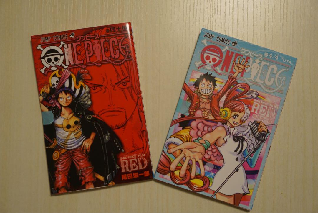ONE PIECE ワンピース 1〜110巻 全巻 映画特典10冊 関連本2冊