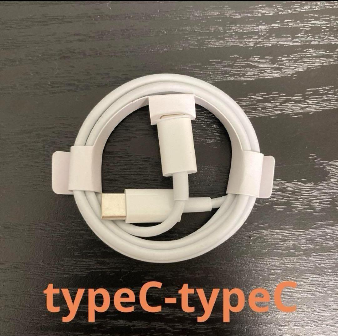 美品 Apple MacBook Pro 16インチ i9/32GB/1TB