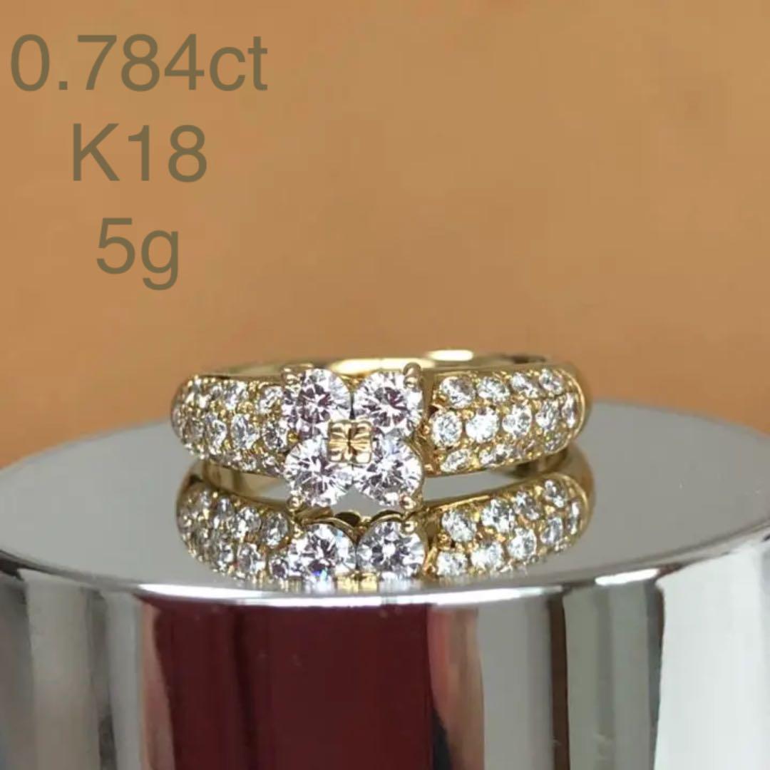 最新作爆買い 最終 ダイヤモンドリング K18 0.784ct フラワー お花 jQXCm-m73358470976 定番人気新作