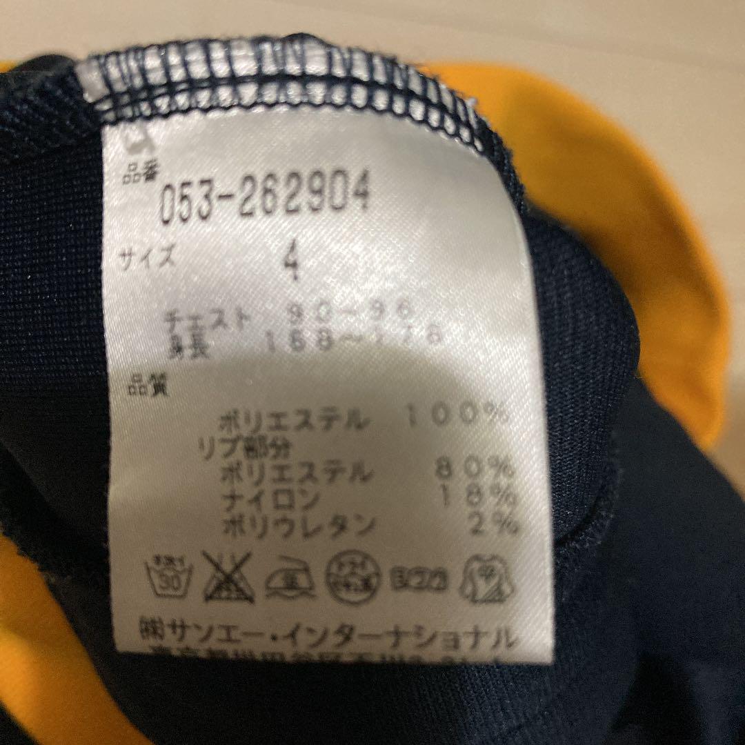 サイズ 匿名配送 パーリーゲイツ ジャージ トップス サイズ4 RQxtm-m73359511833 スポーツ・