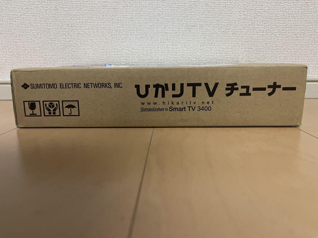 新品未使用品 ひかりTV チューナー Smart TV3400 - メルカリ