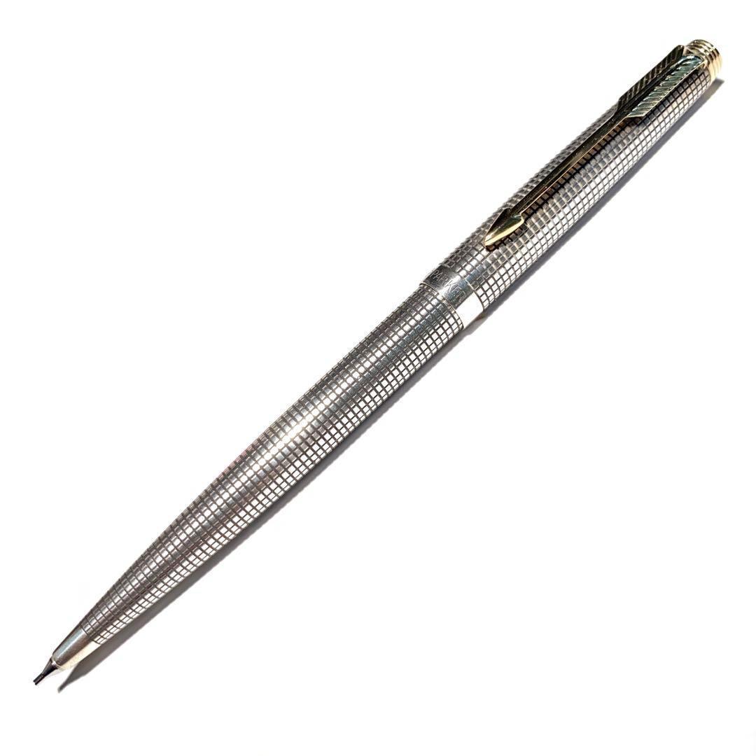 お気にいる 極稀】パーカー 75 シャープ 0.5mm シズレ スターリングシルバー 筆記具