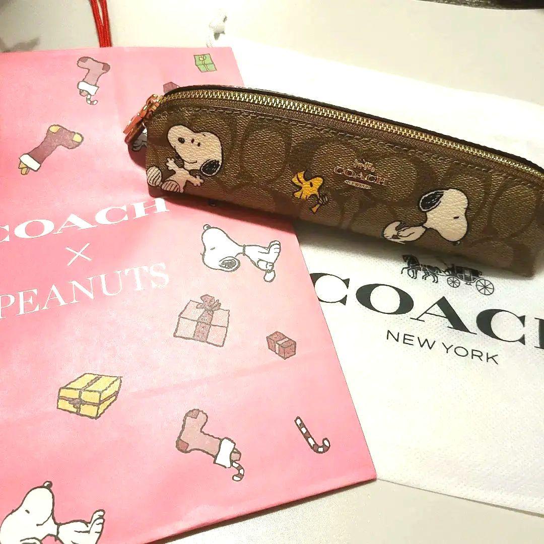 COACH PEANUTS ペンケース スヌーピー ウッドストック 新品