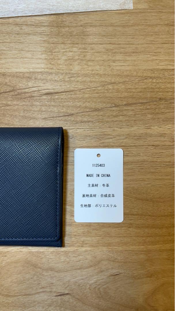 長財布