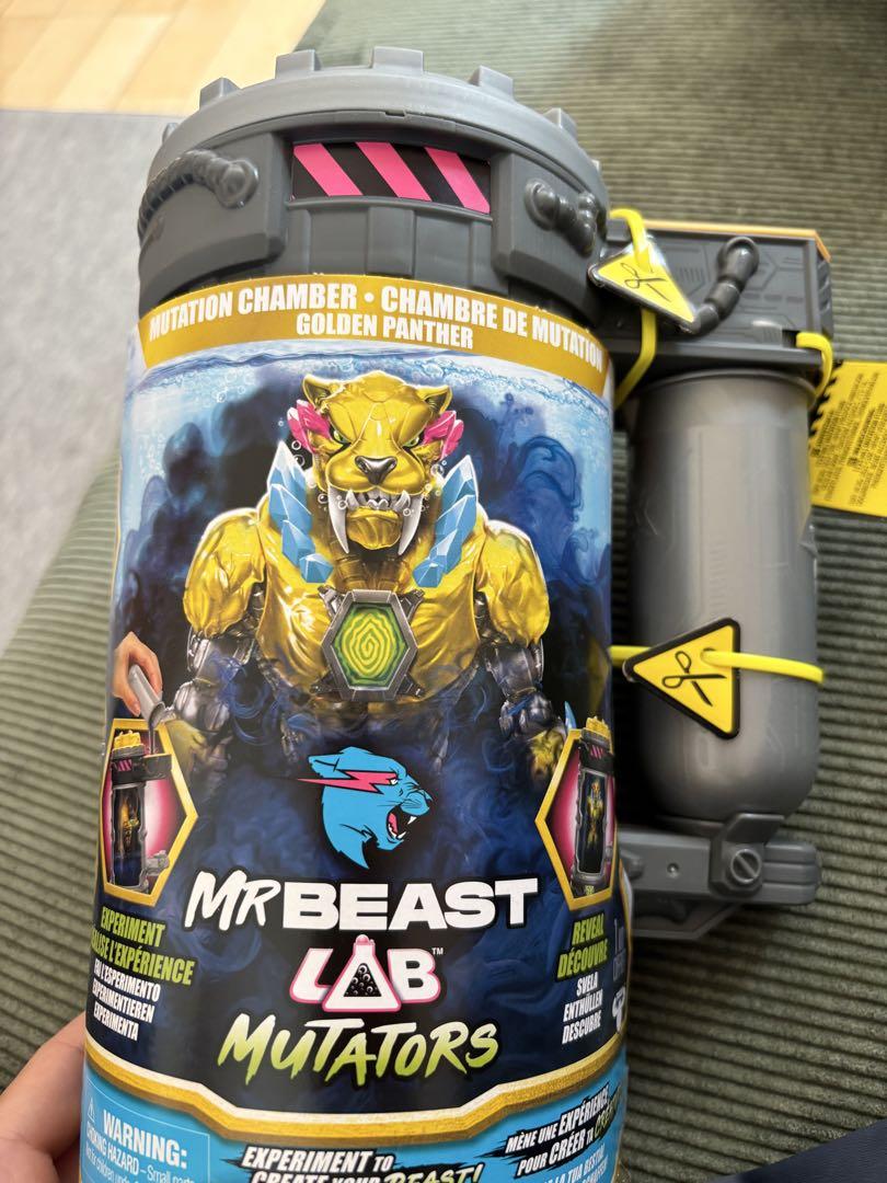 MrBeast Lab Gold Panther ミスタービーストラボ ゴールド