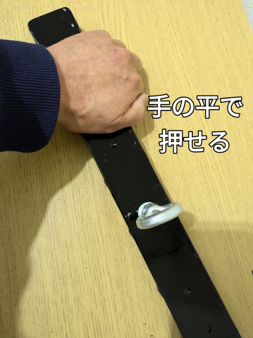 平面プレスバー 三頭筋 手のひら全体で押し込める バルクプレス