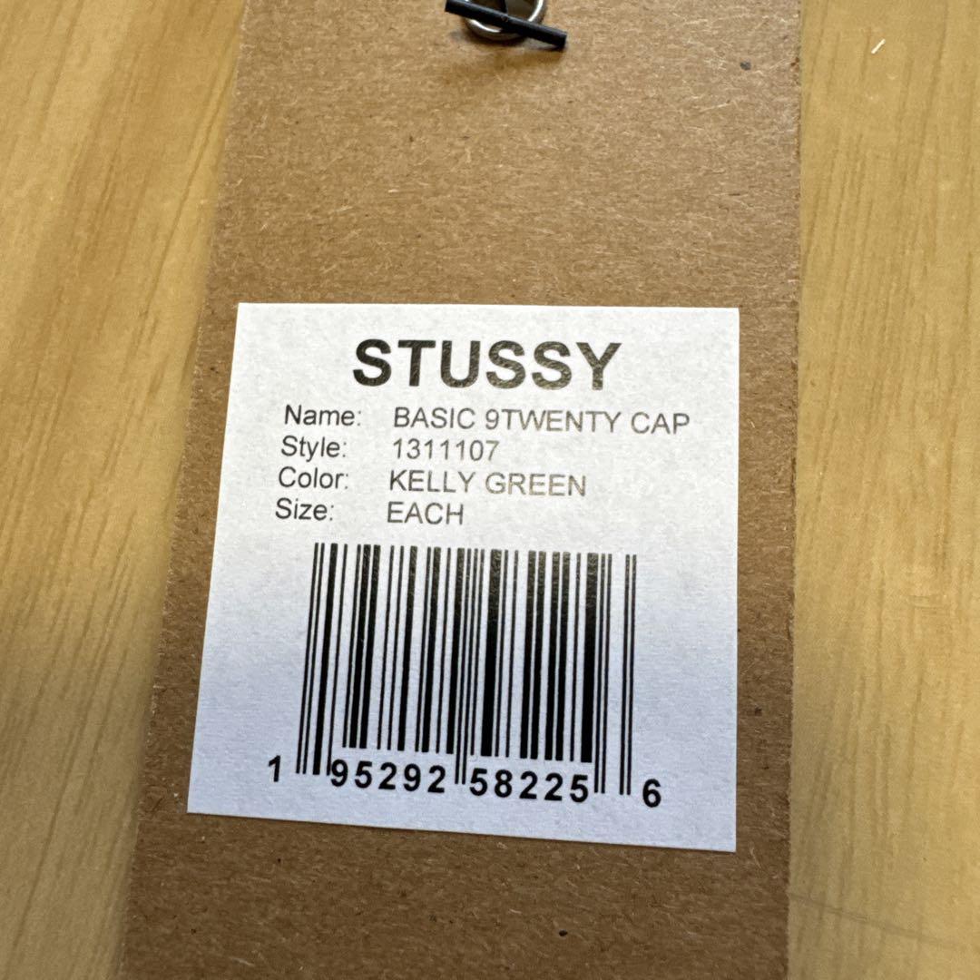 Stussy 9TWENTY 緑色キャップ 調整可能