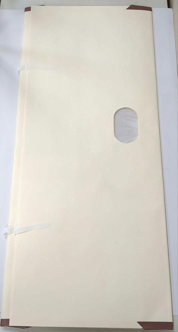 【新品】たとう紙 25枚　台紙・中紙付！