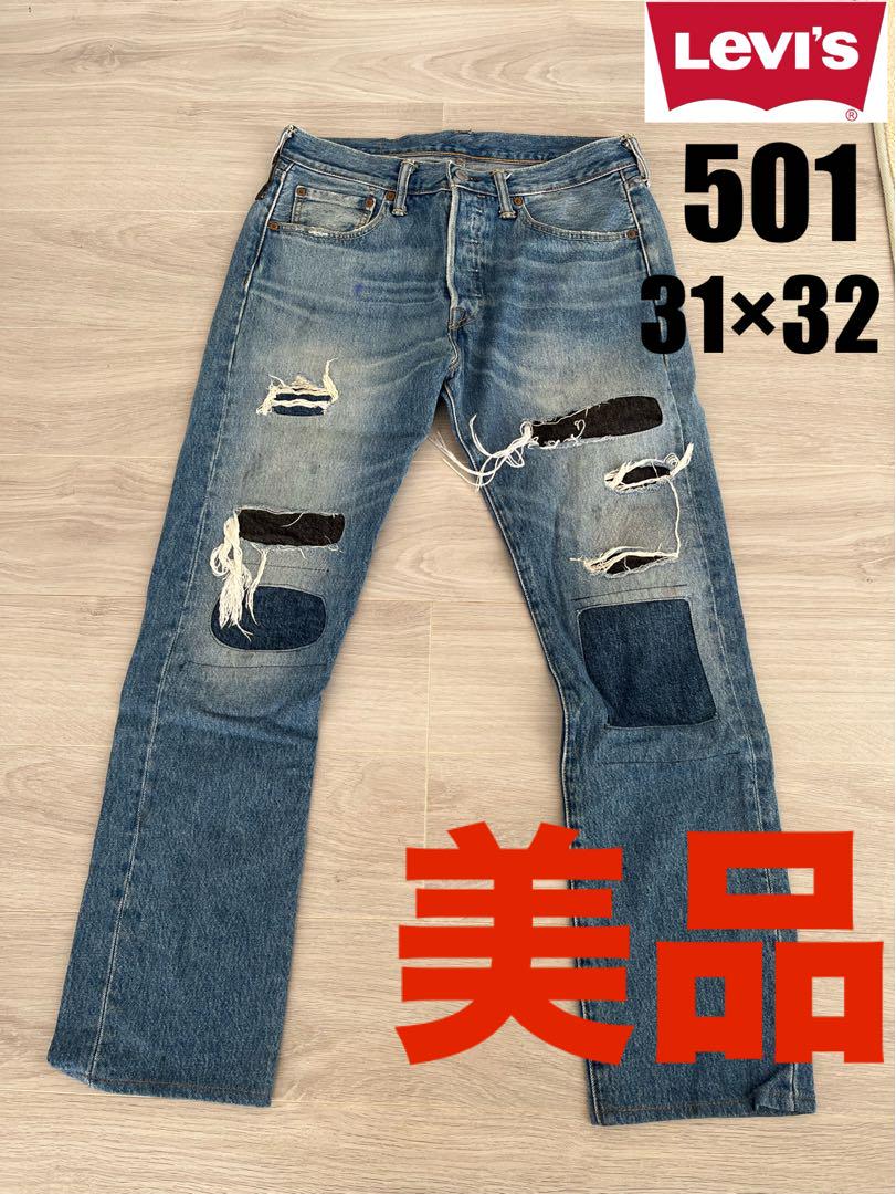 Levi's 501 リペア加工デニム　31×32