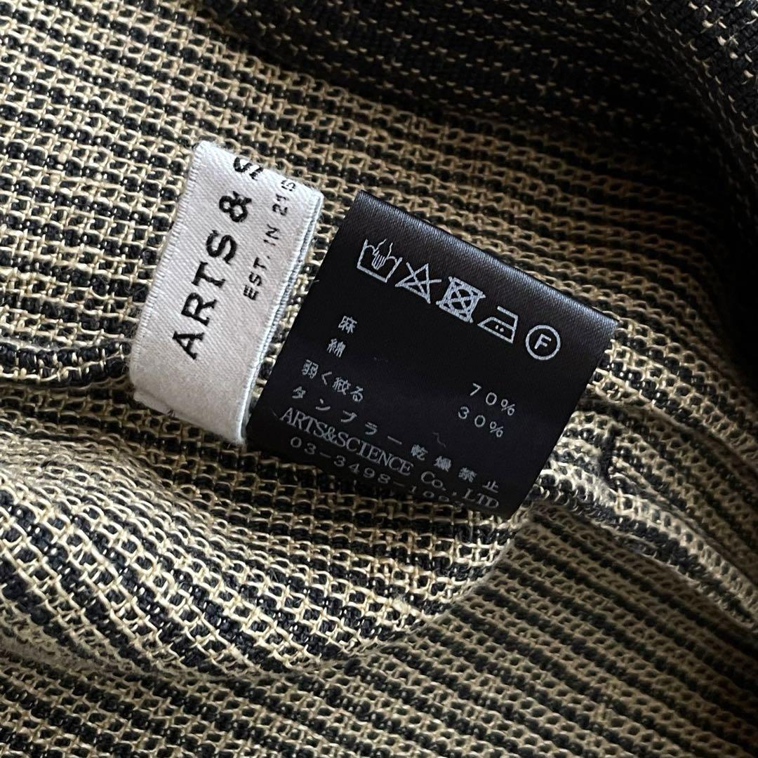 Ben様｜ARTS&SCIENCE Ethnic cardigan middle