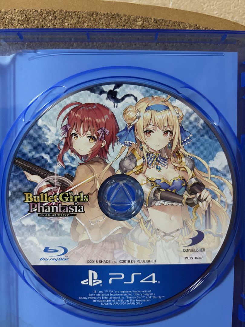バレットガールズ ファンタジア mxn26g8 楽天市場】【中古】【PSVita】バレットガールズ ファンタジア