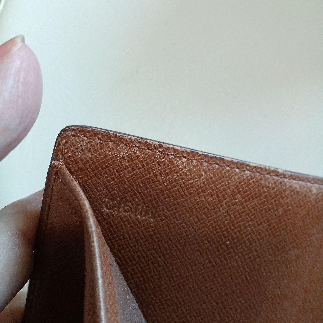 Louis Vuitton モノグラム 三つ折り財布