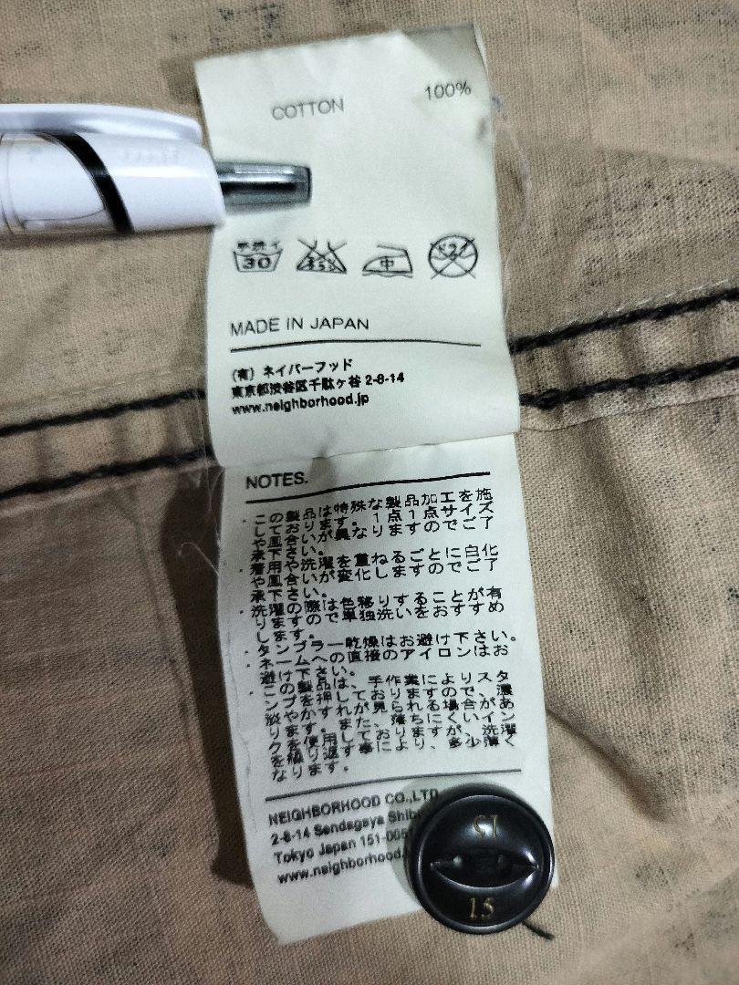 ネイバーフッド 半袖シャツ タイガーカモ XL - メルカリ