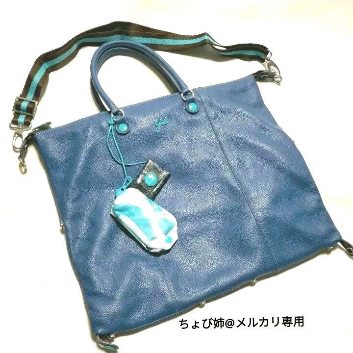 gabs カーフトートバック 牛革 3way サイズ変更可 A4収納