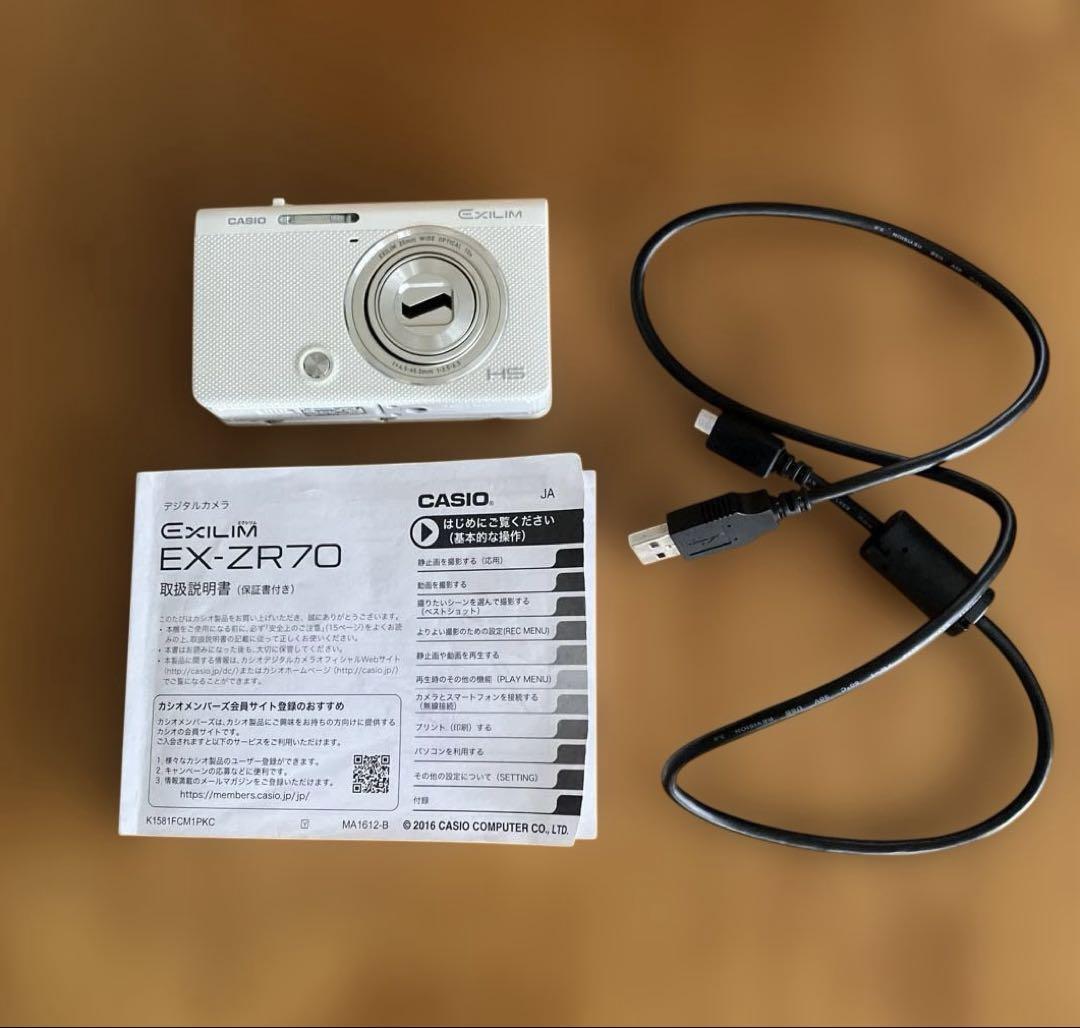 [ジャンク品] デジタルカメラ CASIO EXILIM EX-ZR70 白