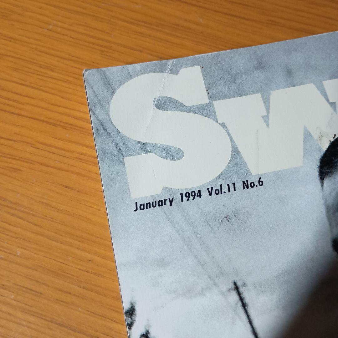 Switch 古今亭志ん朝 1994年1月号 第11巻第6号 落語