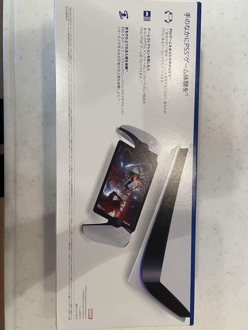 CFIJ-18000 PlayStation Portal本体