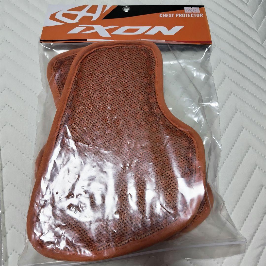 IXON イクソン 純正プロテクター(脊椎、胸部セット売り)