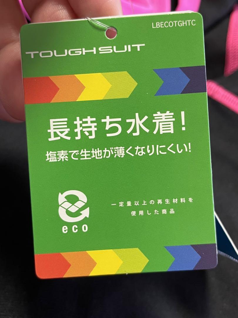 未使用　競泳　水着　M  タフスーツ