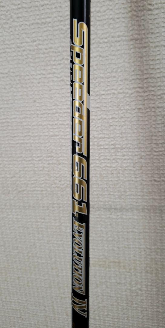 PING G400 ドライバー 9°