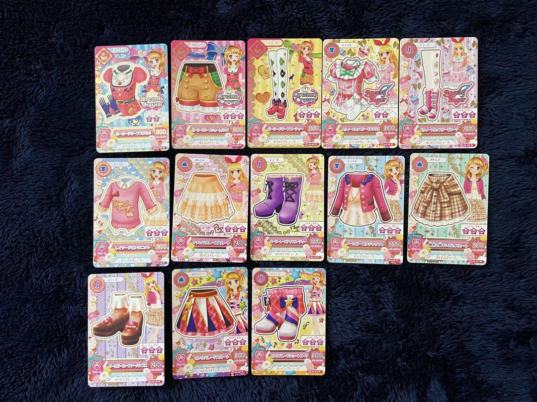 アイカツ　2015年　ノーマル　まとめ売り アイカツカード 2015年 第4弾 ノーマル×16枚 - メルカリ