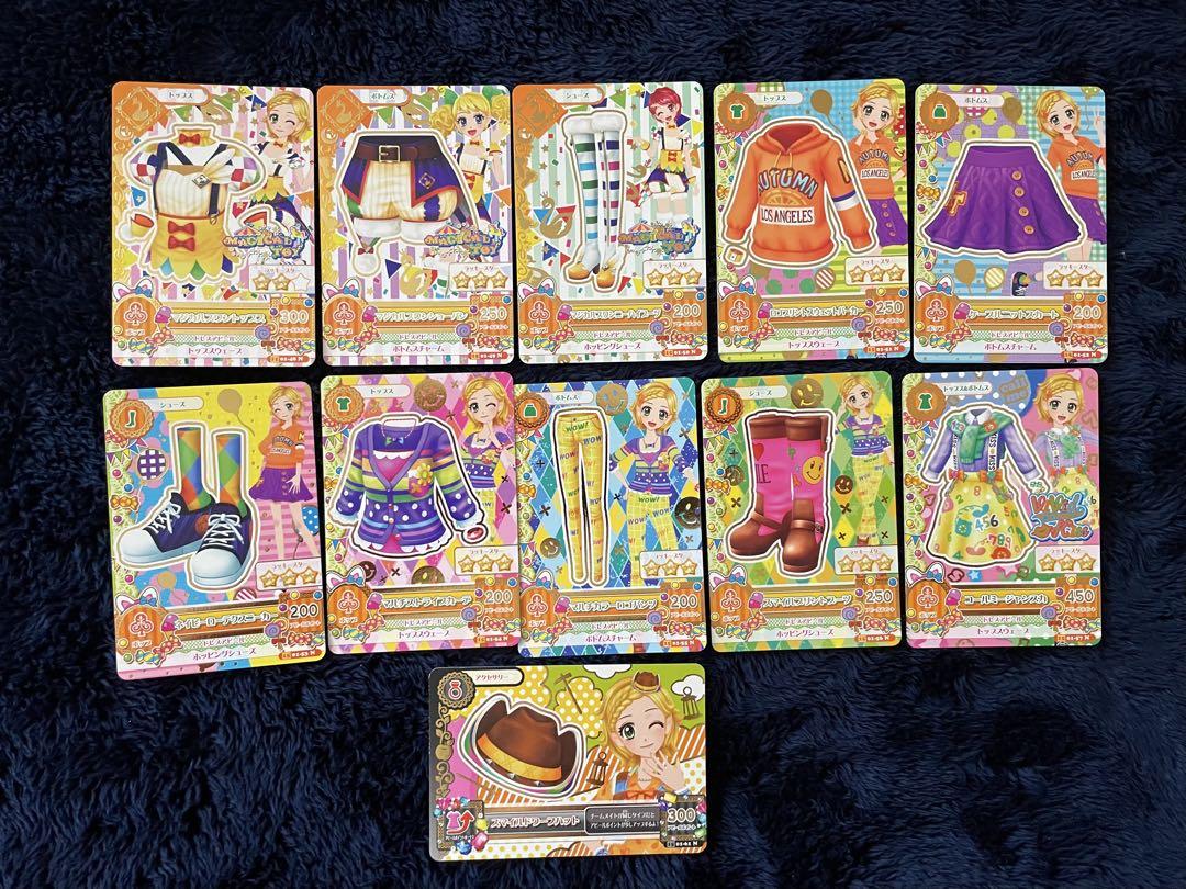アイカツ【2015年第1弾・欠品あり】ノーマルカードセット - メルカリ
