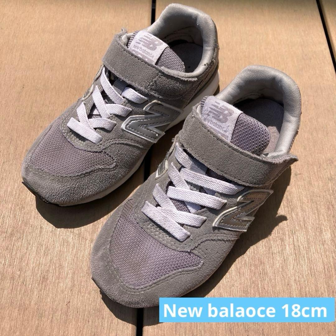 New Balance キッズスニーカー 18cm グレー レッド New Balance キッズ グレー 18cm スニーカー