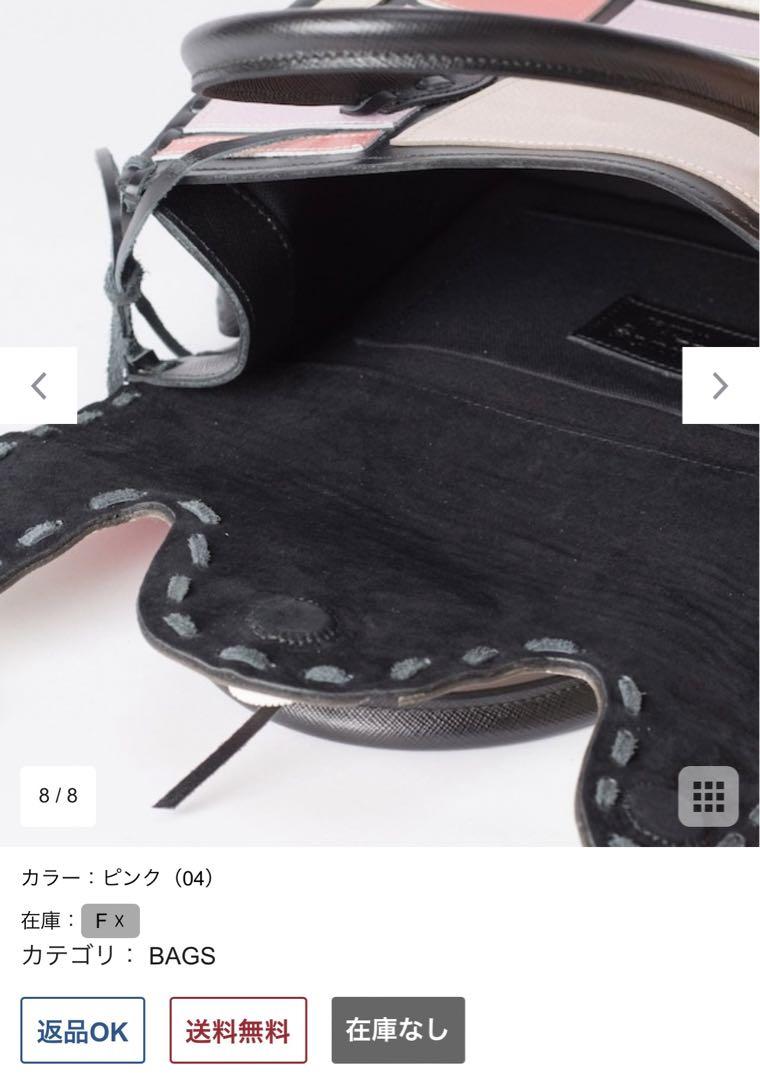 carvingtrives カラーブロックマエストラ