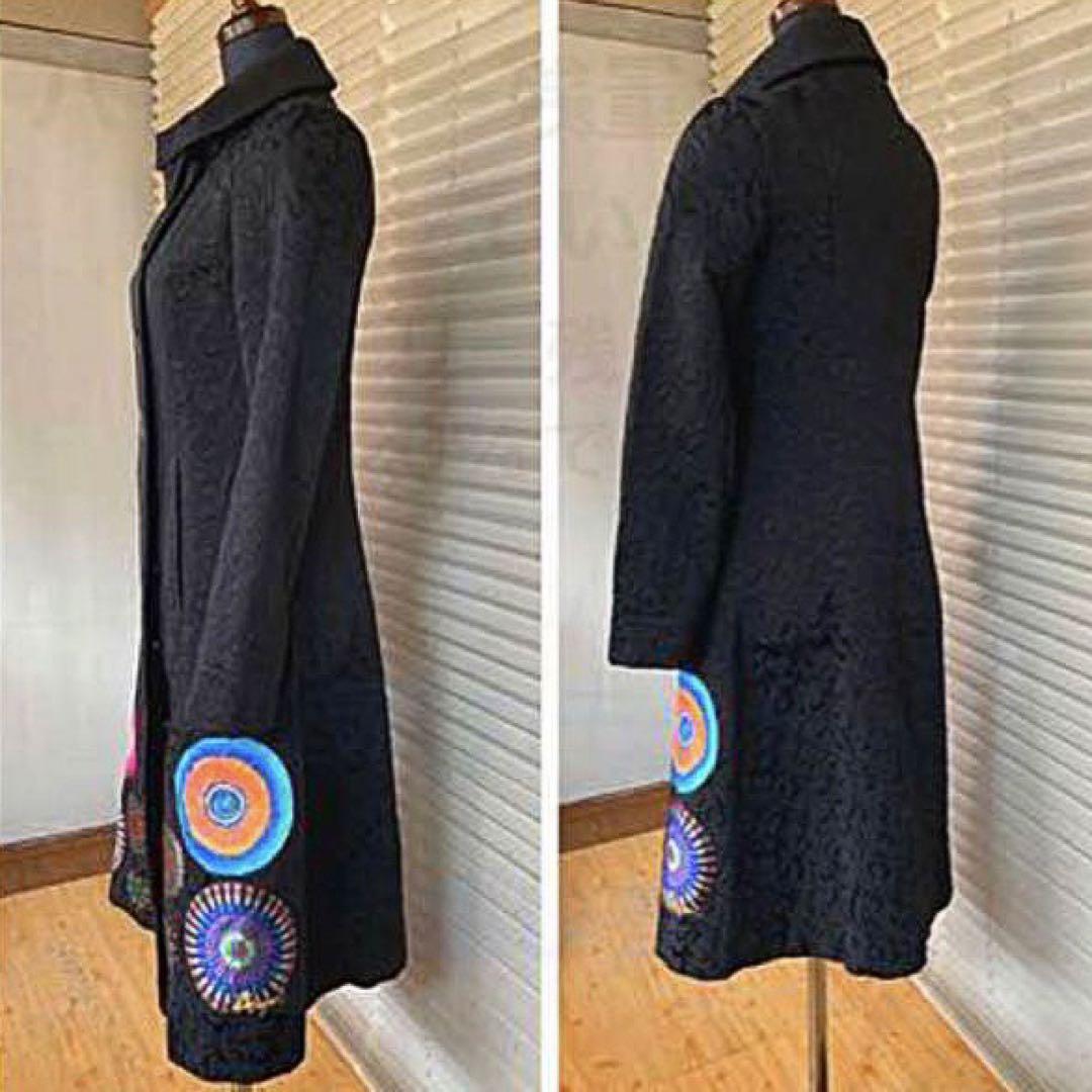デシグアル Desigual カラフルなファー素材のレディース