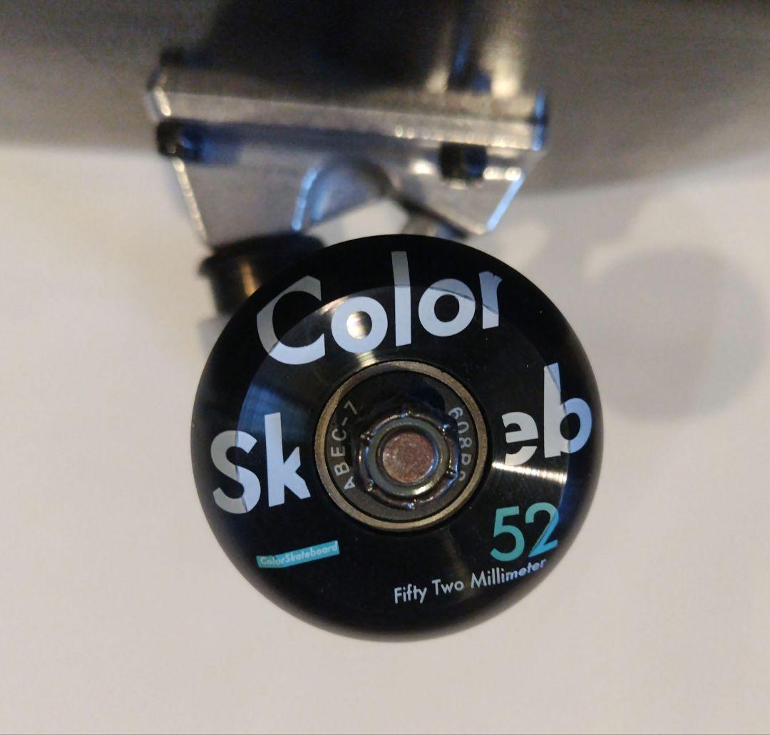 ムラサキスポーツ カラースケートボード コンプリート 7.75インチ ブラック