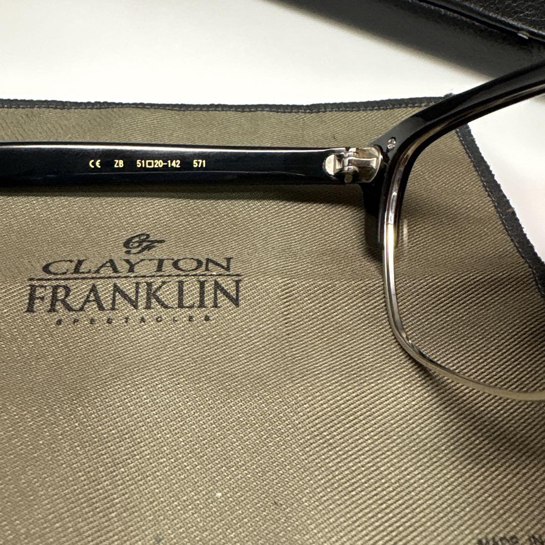 FRANKLIN CF-571