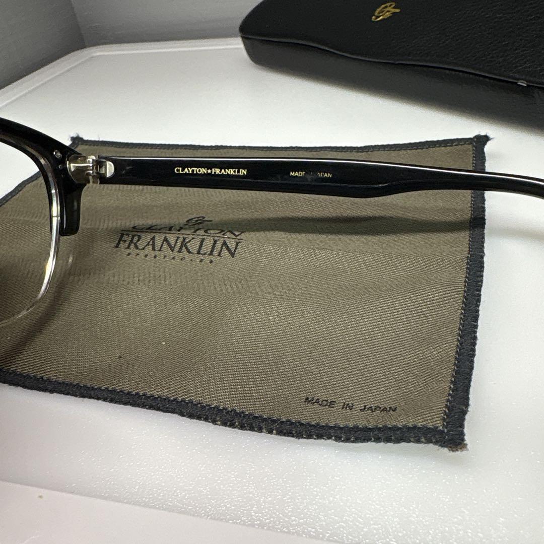 FRANKLIN