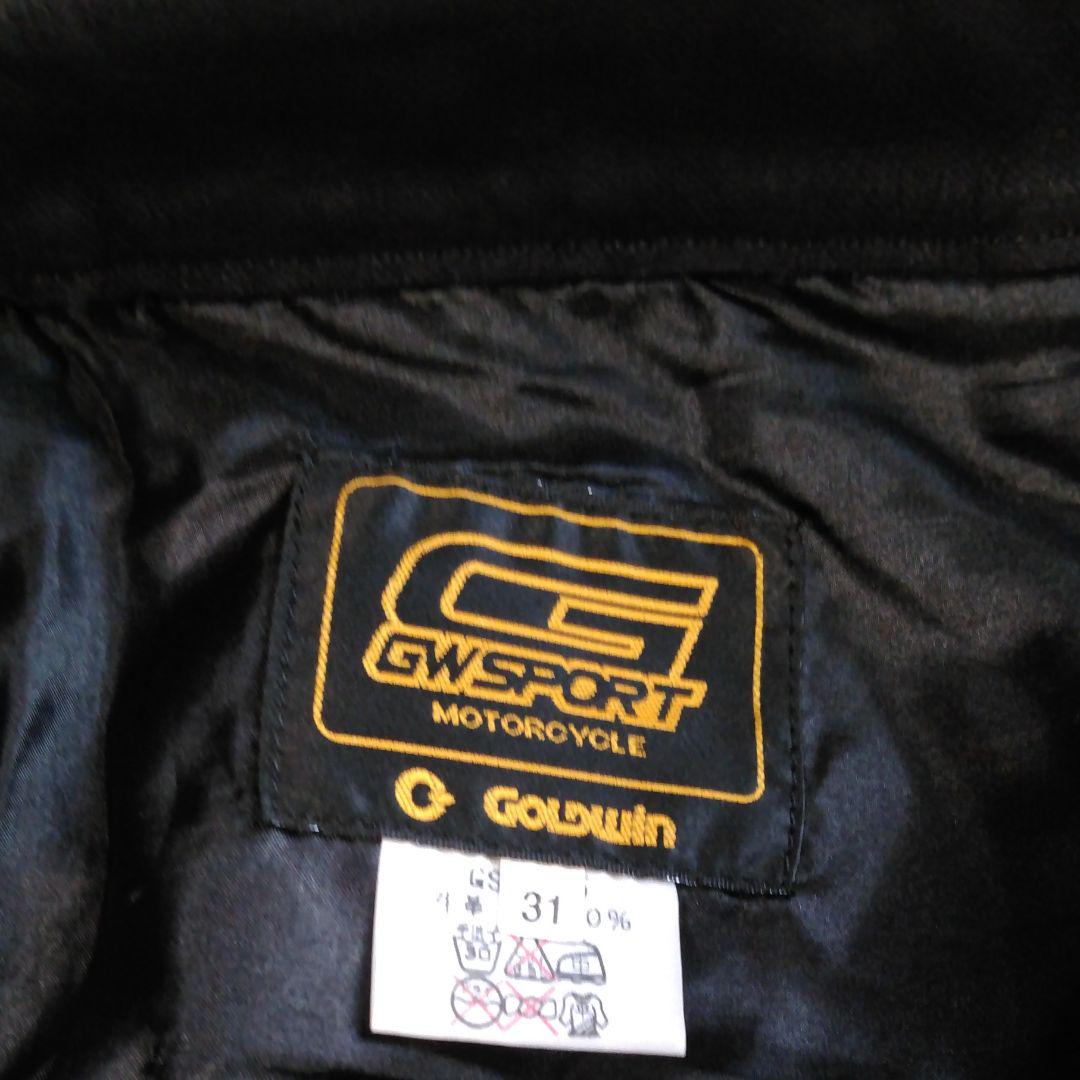 GWSPORT