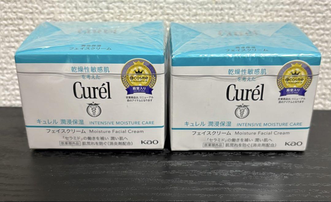 新品未使用品 MIRA ミラ クリーム ソフト ミラ グリーン ミラクル ミラグリーンMIRA GREEN 30g - メルカリ