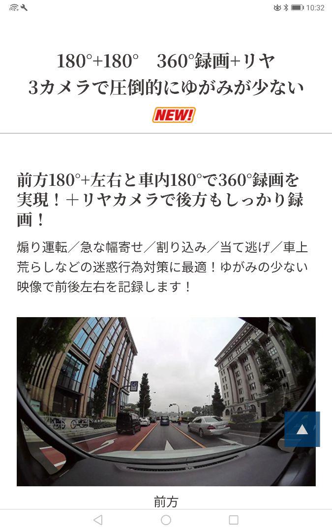 CD-30 安心の