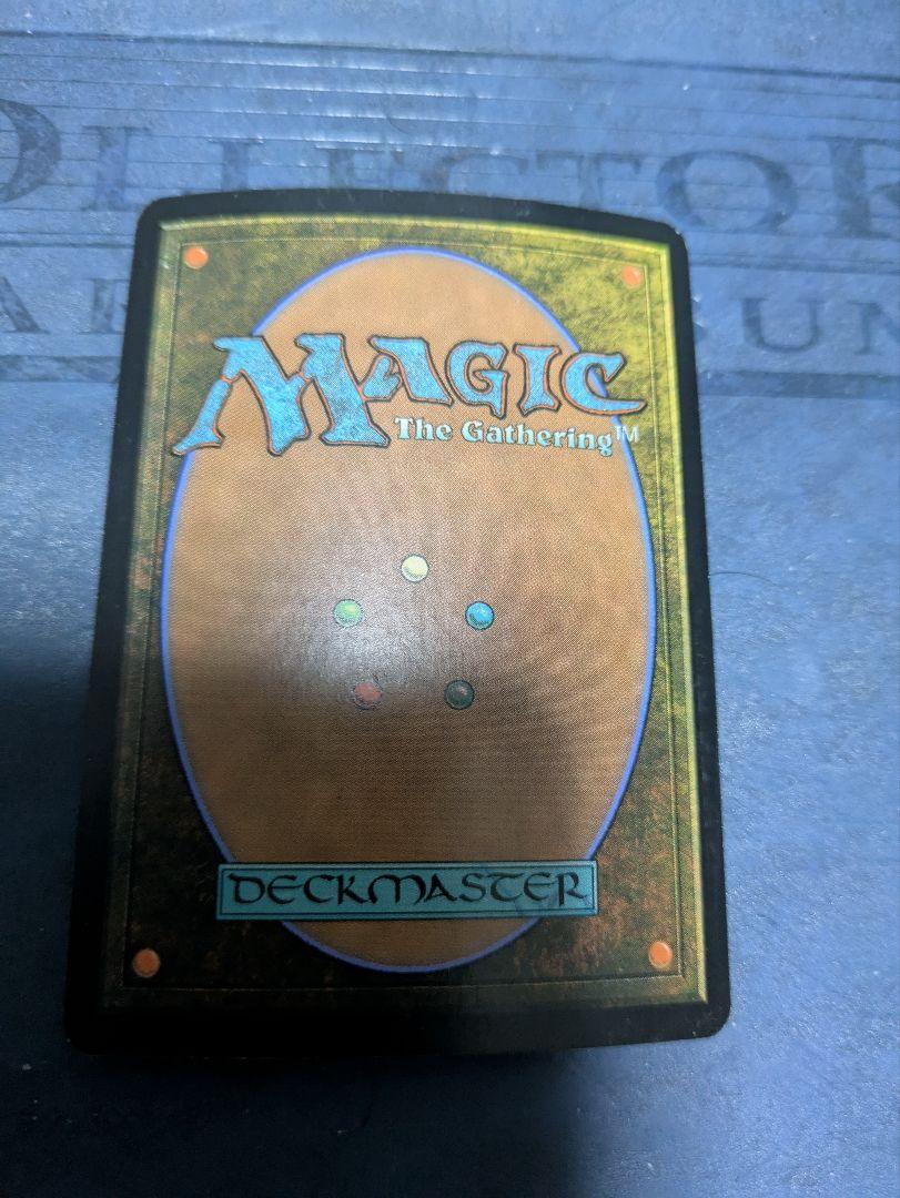 MTG　アダーカー荒原foil　日本語　９版　④