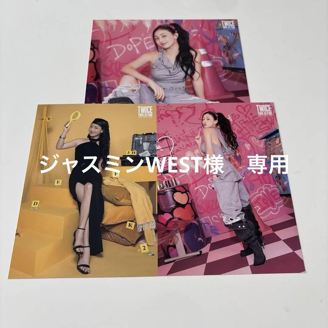 Amazon.co.jp: 【TWICE DEBUT SHOWCASE TOUCHDOWN ランダム