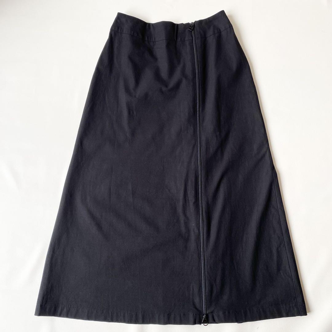 【極希少】ISSEY MIYAKE スリットデザイン ウール ロングスカート ISSEY MIYAKE - 【極希少】ISSEY MIYAKE スリットデザイン