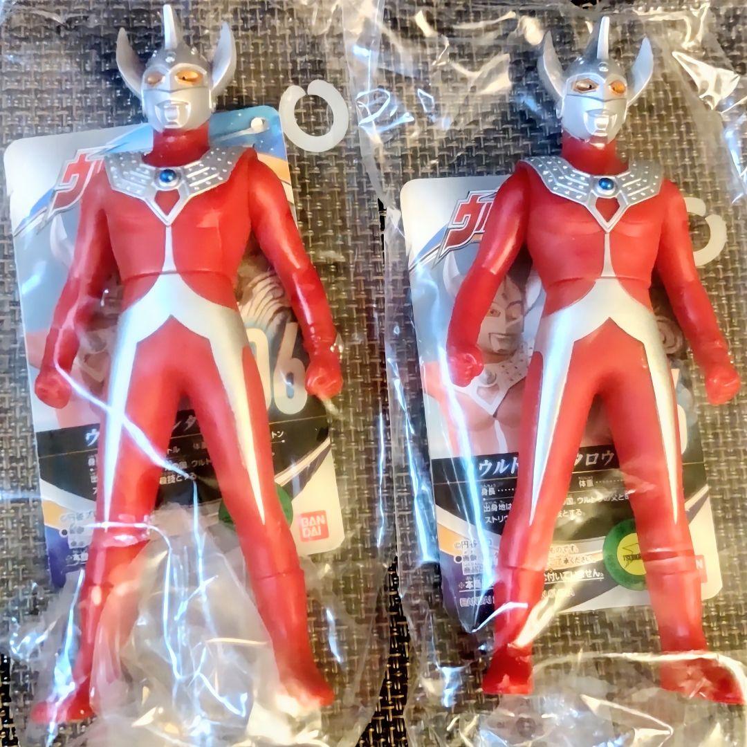 ウルトラマンタロウ☆超激レア☆フィギュア☆新品未使用☆2体