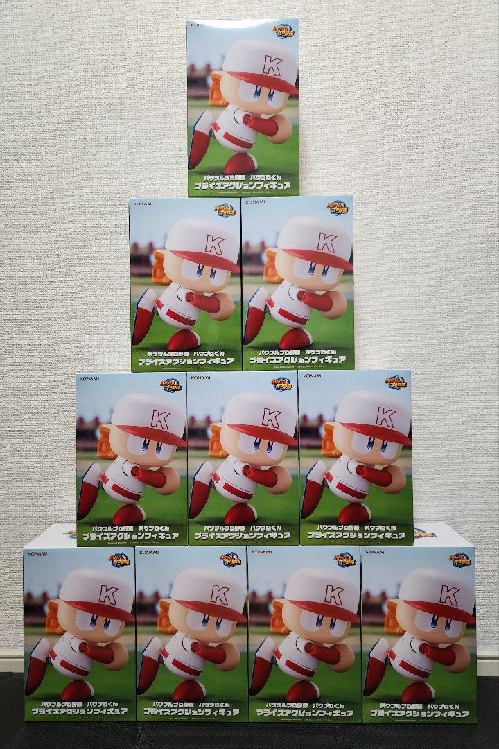 【新品未開封】パワフルプロ野球 パワプロくん プライズ アクション フィギュア