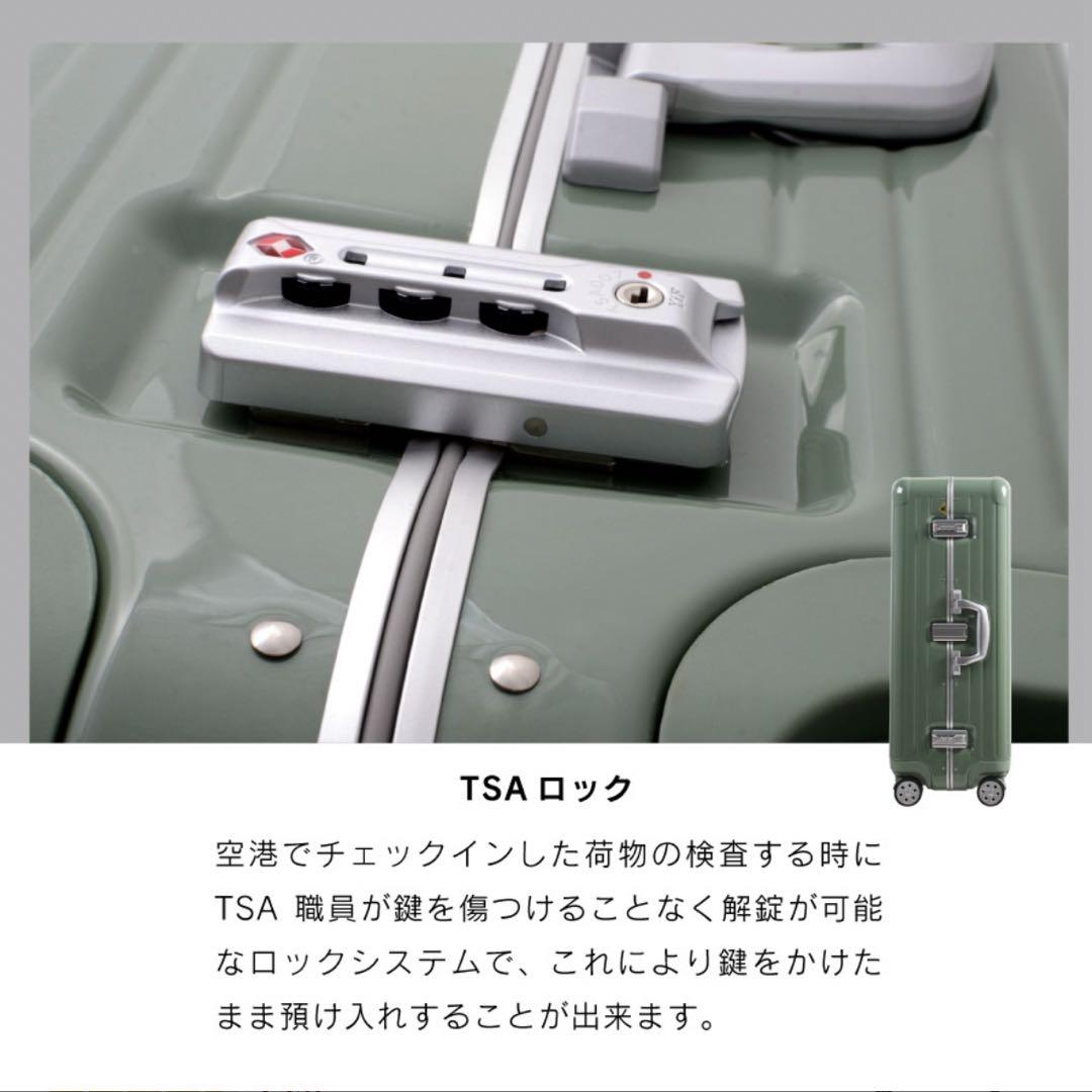 GRIFFINLAND NOBLE スーツケース　Mサイズ