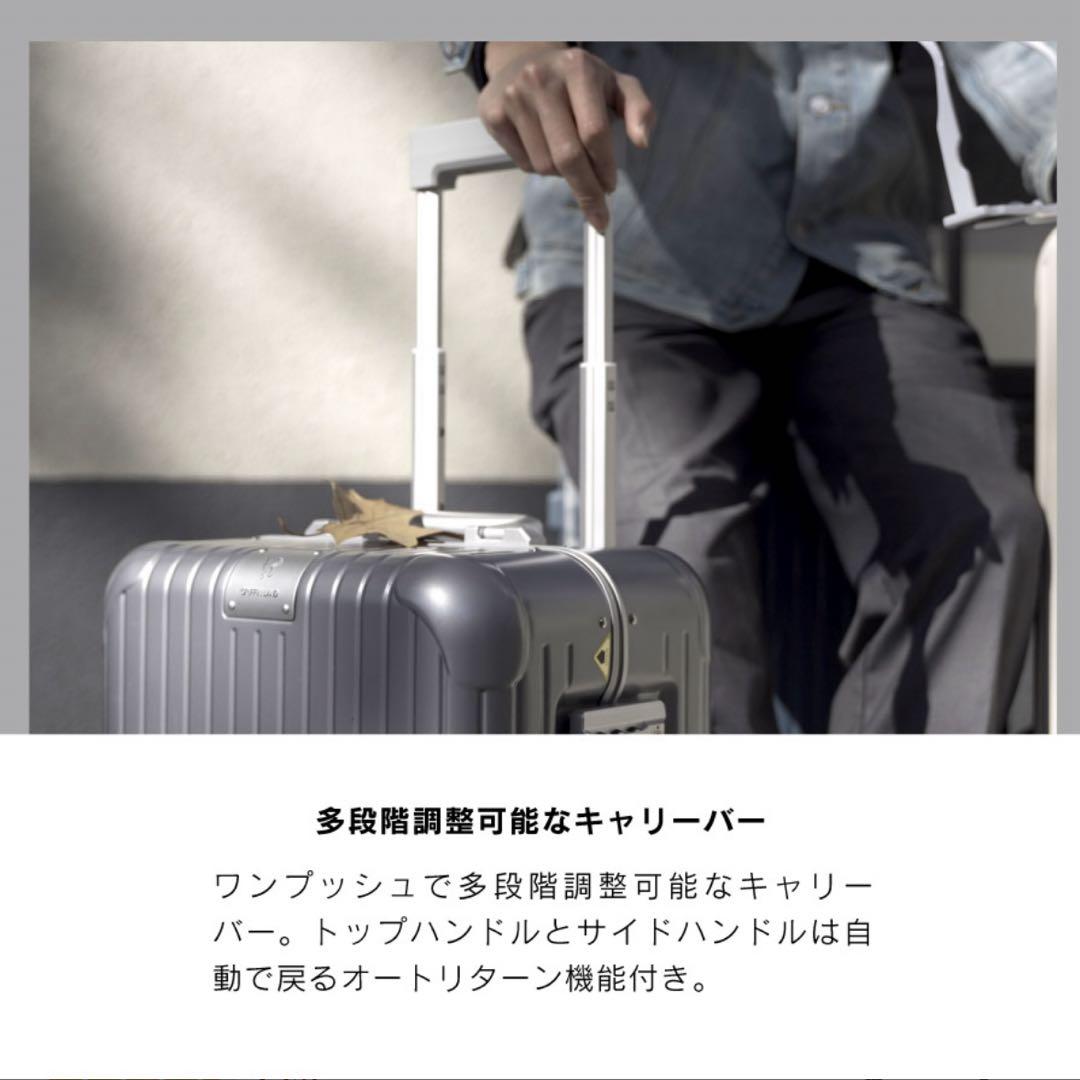GRIFFINLAND NOBLE スーツケース　Mサイズ